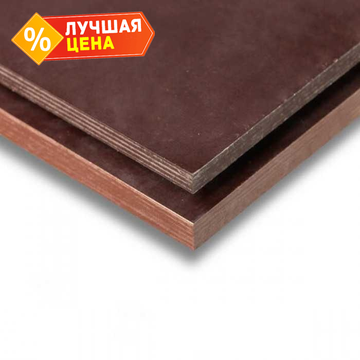 Ламинированная фанера сорт 1/1 18х1250х2500 мм