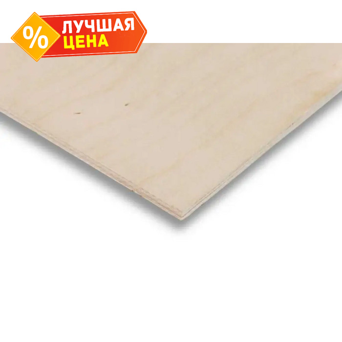 Фанера ФК сорт 2/2 6х1525х1525 мм